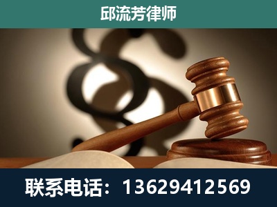 枣庄-委托诉讼代理人
