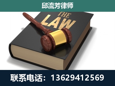 枣庄-涵盖多种复杂案件