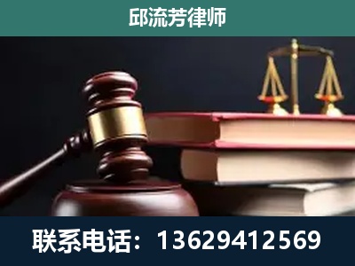 枣庄-离婚类案件