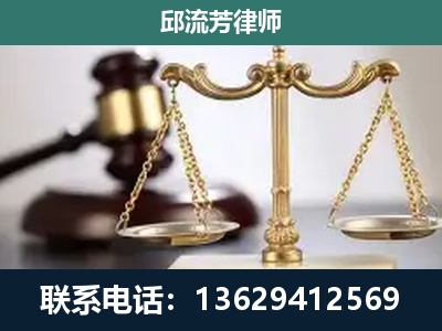 枣庄-刑事案件