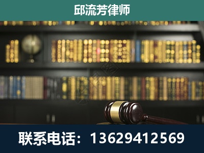 枣庄-经济类案件