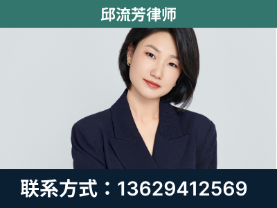 枣庄-企业展示图